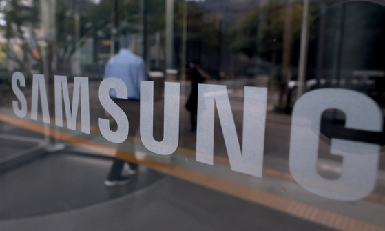 Samsung union favors cash bonuses over proposed stock compensation system