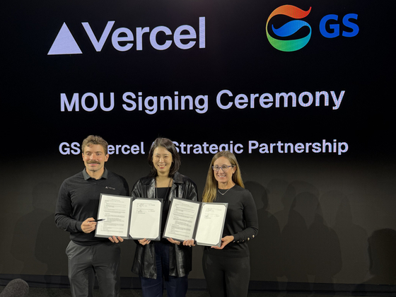 GS Group partners with Vercel to enhance AI coding platform capabilities