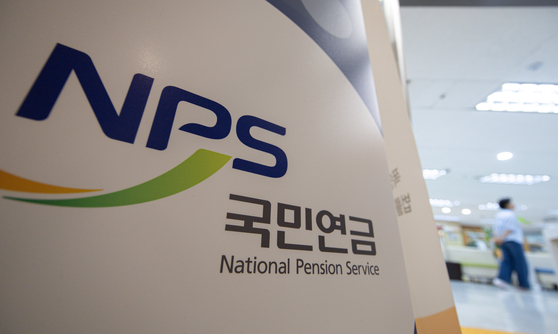 Foreigners using NPS's 'buyback' system as longterm investment strategy