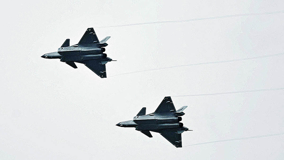 China claims J-20 stealth fighter flew over Eastern Channel undetected, exposes Korea's outdated radars China claims J-20 stealth fighter flew over Eastern Channel undetected, exposes Korea's outdated radars
