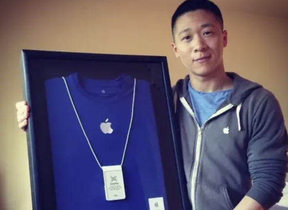 No longer at Apple, no longer Sam Sung: Once-viral former specialist changes name No longer at Apple, no longer Sam Sung: Once-viral former specialist changes name