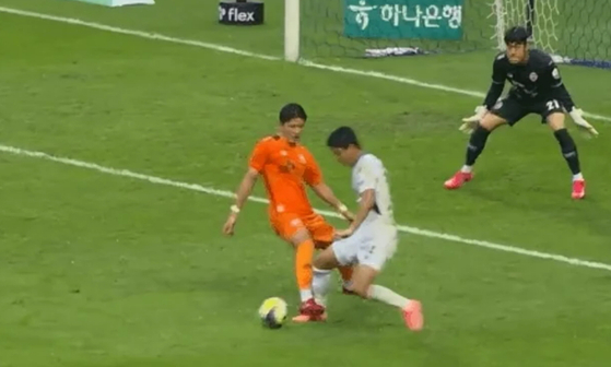 'No words': K League refs put on blast over blunders as broadcasters clamp down on commentary 'No words': K League refs put on blast over blunders as broadcasters clamp down on commentary