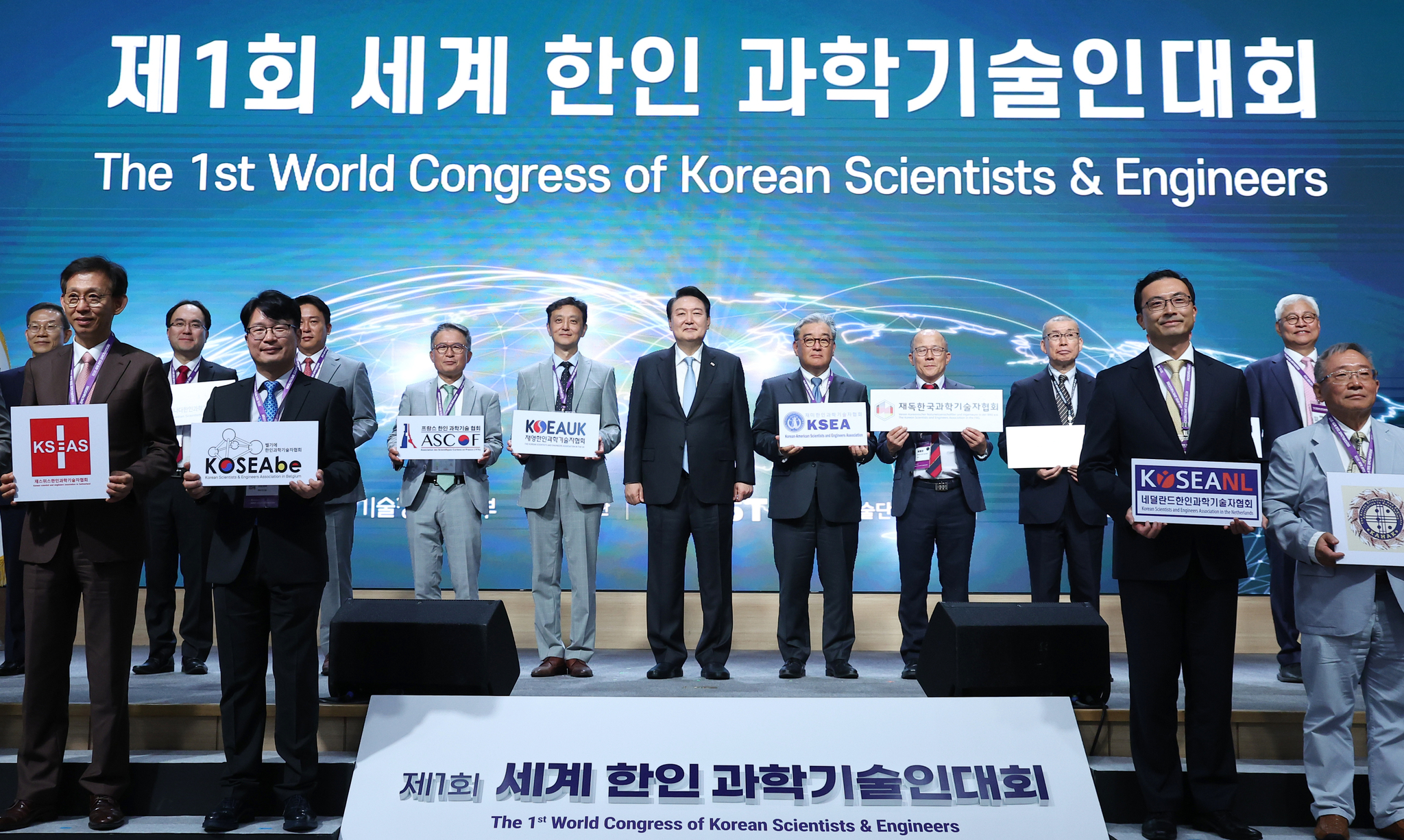 Korea’s future at risk as STEM talent leaves the country