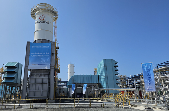Korea Power Exchange's bid cancellation exacerbates concerns about clean hydrogen power market