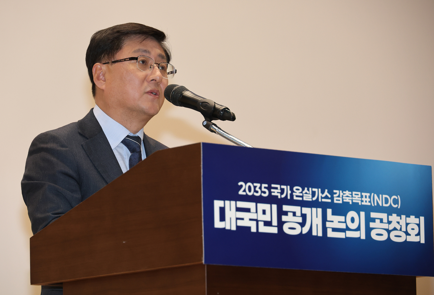 Can Korea raise its carbon reduction target without nuclear power?