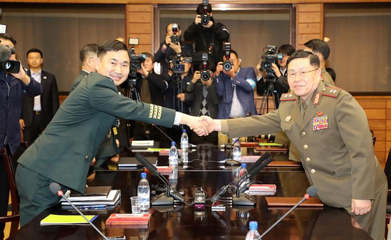 Why is Pyongyang likely to shun talks about the inter-Korean frontier?