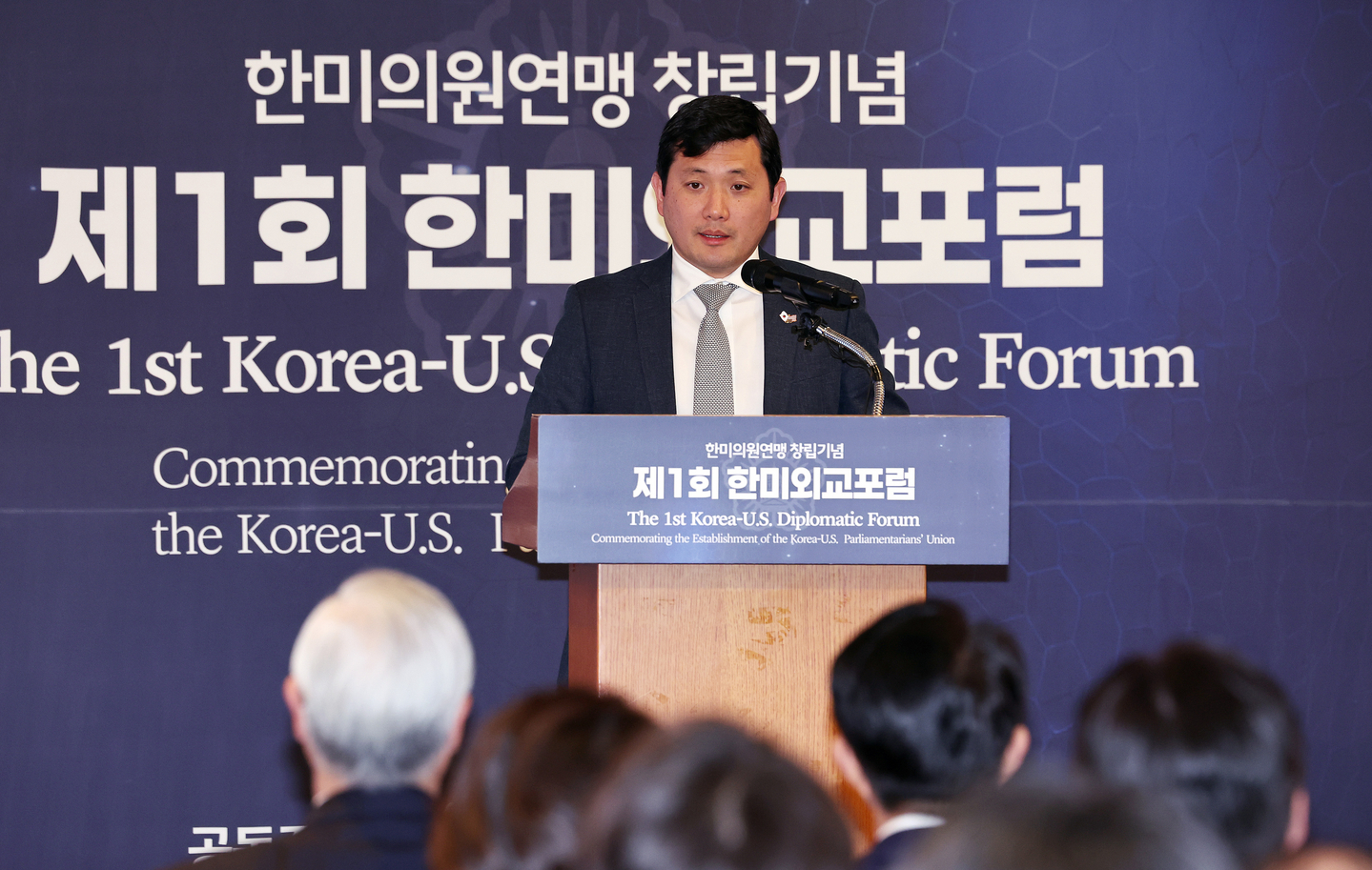 Approval of nuclear subs for Korea reflects 'evolving' Yellow Sea challenges: U.S. top envoy