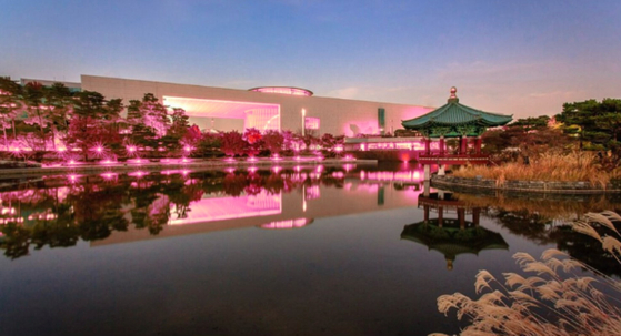 Korea JoongAng Daily - Daily News from Korea