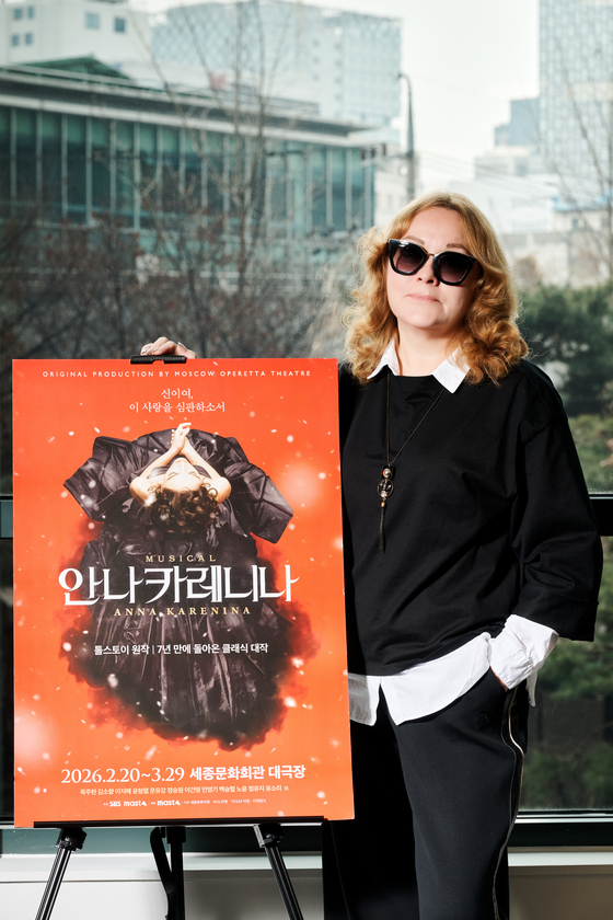 Korea JoongAng Daily - Daily News from Korea