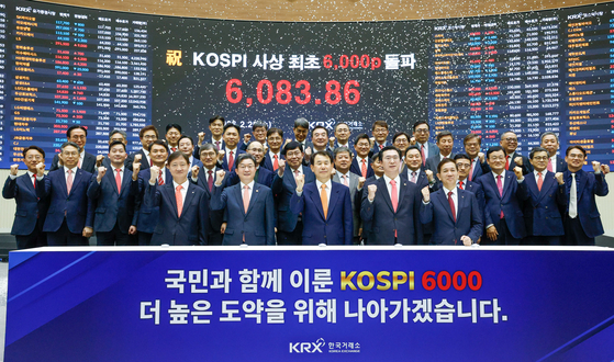 Korea JoongAng Daily - Daily News from Korea