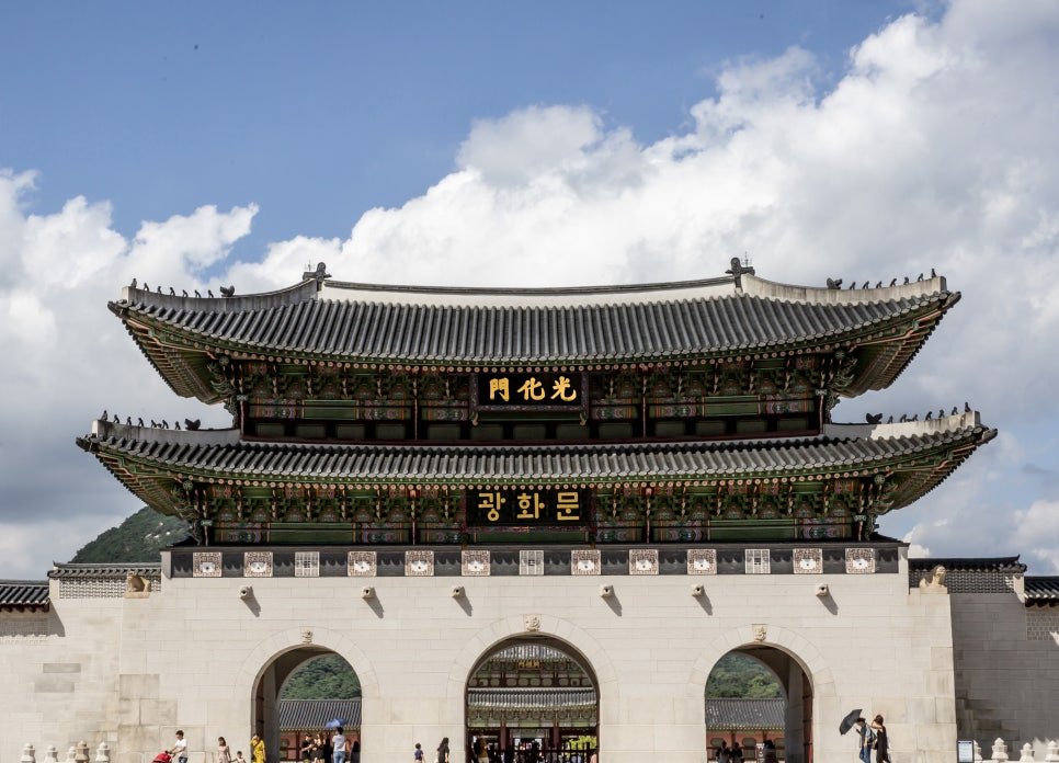 Korea JoongAng Daily - Daily News from Korea