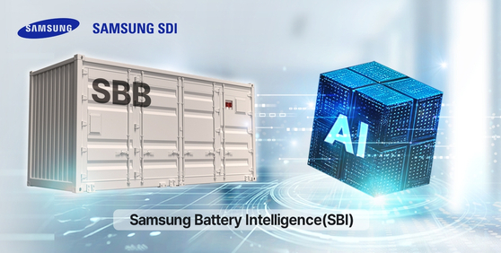 Samsung SDI unveils new AI software designed to prevent ESS fires — Korea JoongAng Daily - Daily News from Korea cover