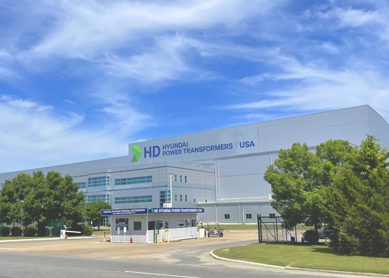 HD Hyundai Electric breaks ground on second U.S. transformer factory to meet surging demand — Korea JoongAng Daily - Daily News from Korea cover