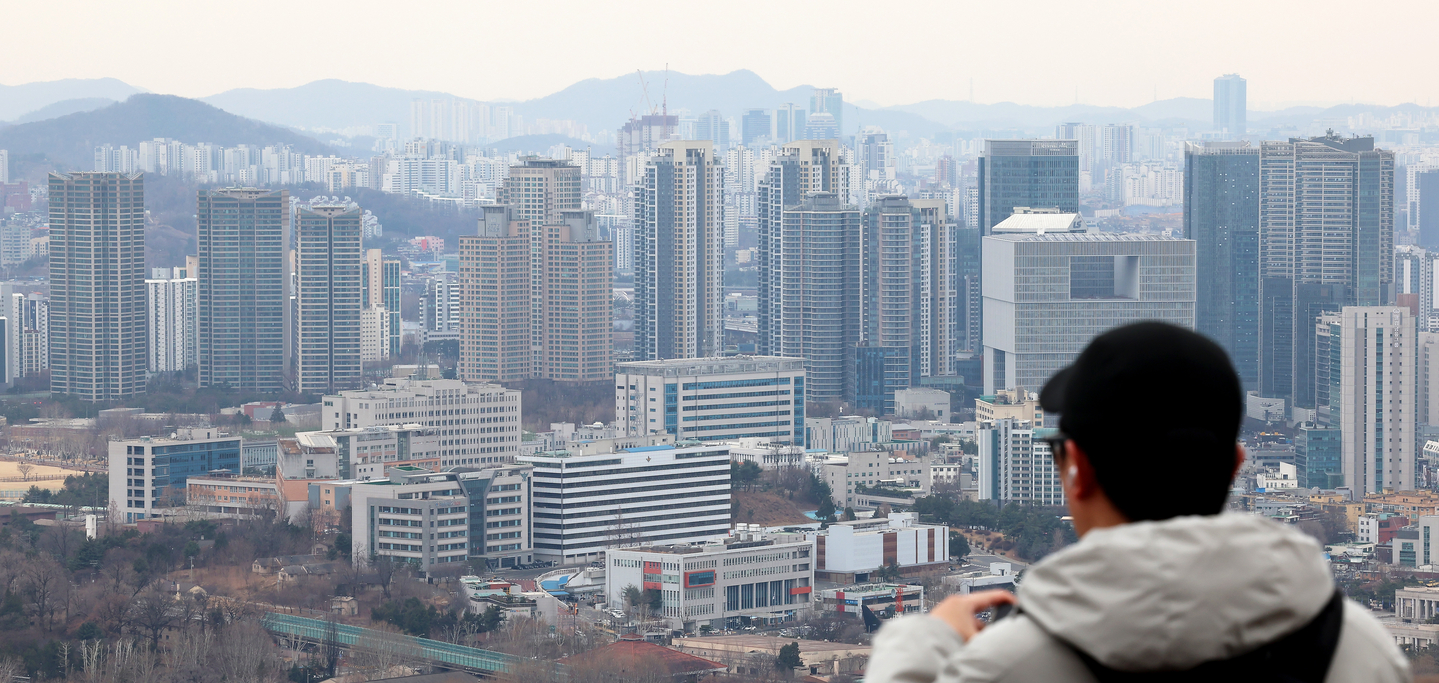 The property divide: Real estate drives Korea's widening wealth gap — Korea JoongAng Daily - Daily News from Korea cover