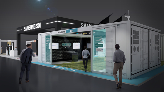 Samsung SDI to unveil batteries for humanoid robots at this week's InterBattery 2026 event — Korea JoongAng Daily - Daily News from Korea cover