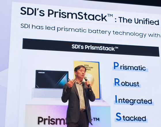 Samsung SDI vows to protect its prismatic battery tech at InterBattery expo — Korea JoongAng Daily - Daily News from Korea cover