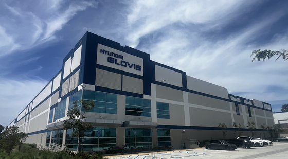 Hyundai Glovis opens LA logistics center, integrated warehouse in Georgia Hyundai Glovis opens LA logistics center, integrated warehouse in Georgia