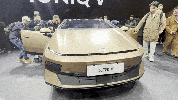 Hyundai unveils Ioniq V as Korean automaker 'triples down' on China’s EV market episode artwork