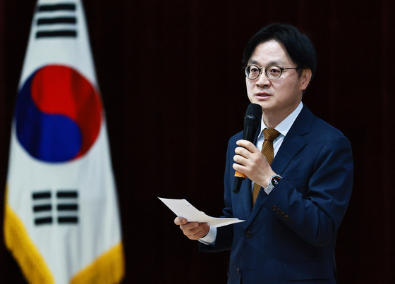 Samsung’s profits not workers’ alone, industry minister says amid union threats to strike over bonuses episode artwork