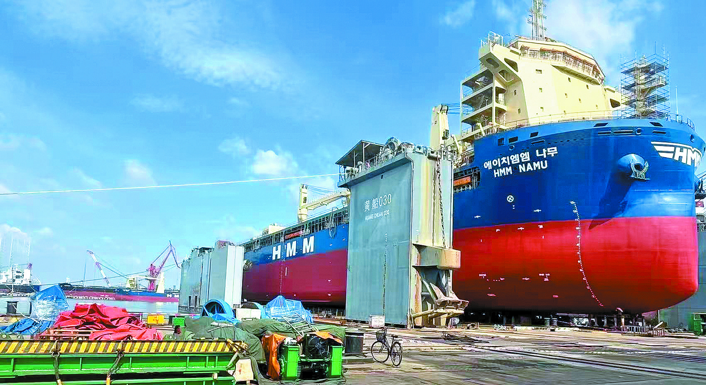 Suspected attack on Korean vessel calls for full response episode artwork