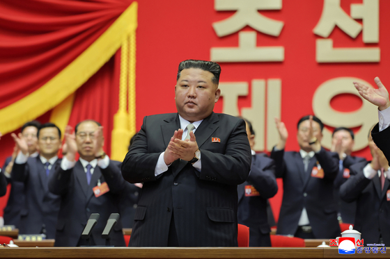 North Korea scraps references to unification, limits to Kim's powers in amended constitution episode artwork