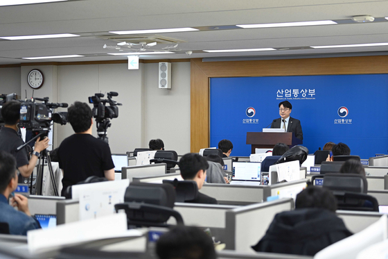 Korea secures 210 million barrels of Saudi, U.S. crude oil, counters Iran war supply shocks episode artwork