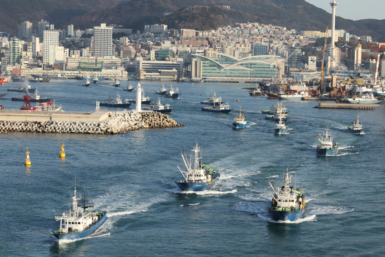 Illegal foreign crew found on fishing vessel caught by Coast Guard episode artwork