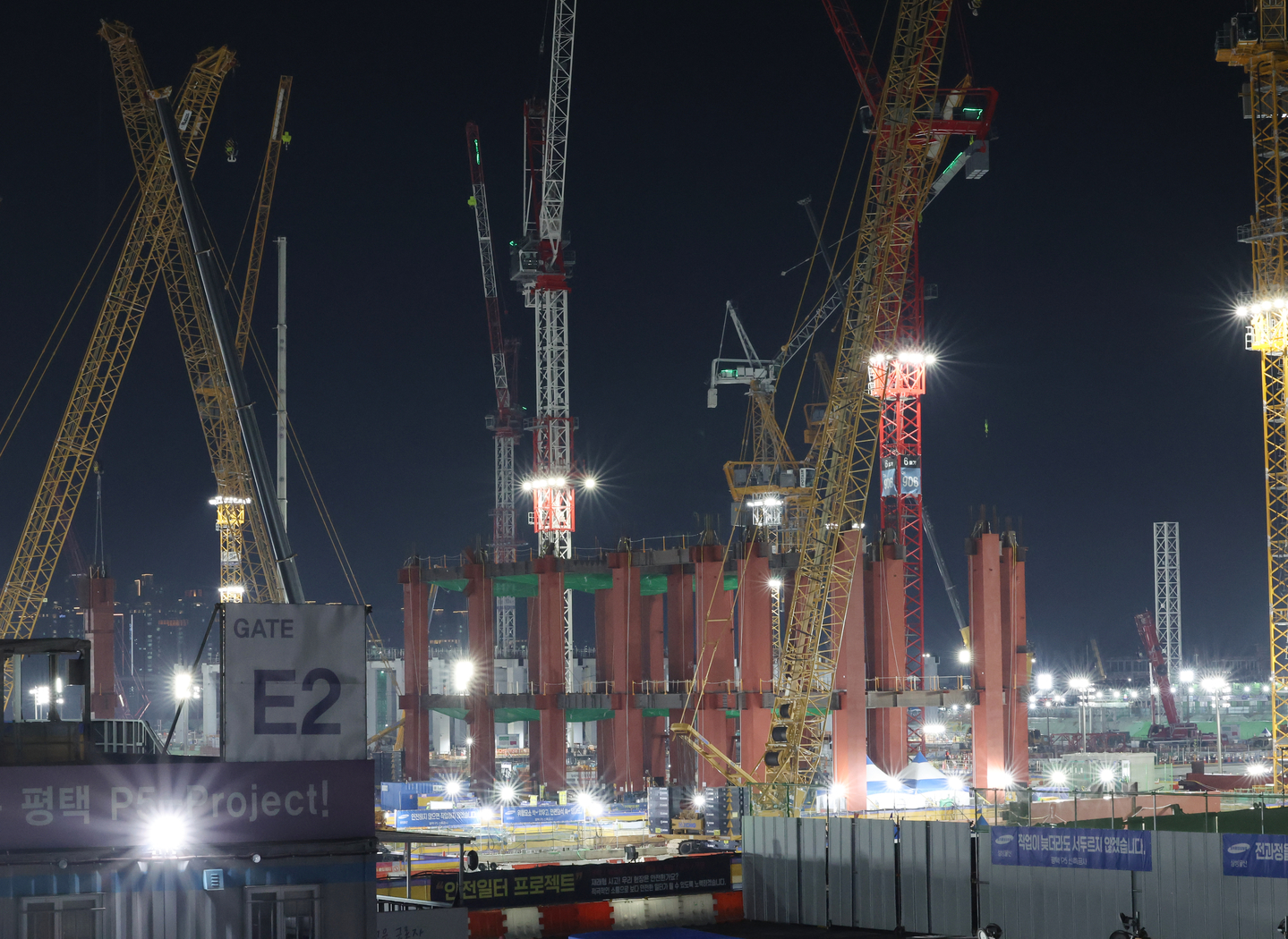 Samsung fast-tracks construction of P6 chip plant in Pyeongtaek episode artwork