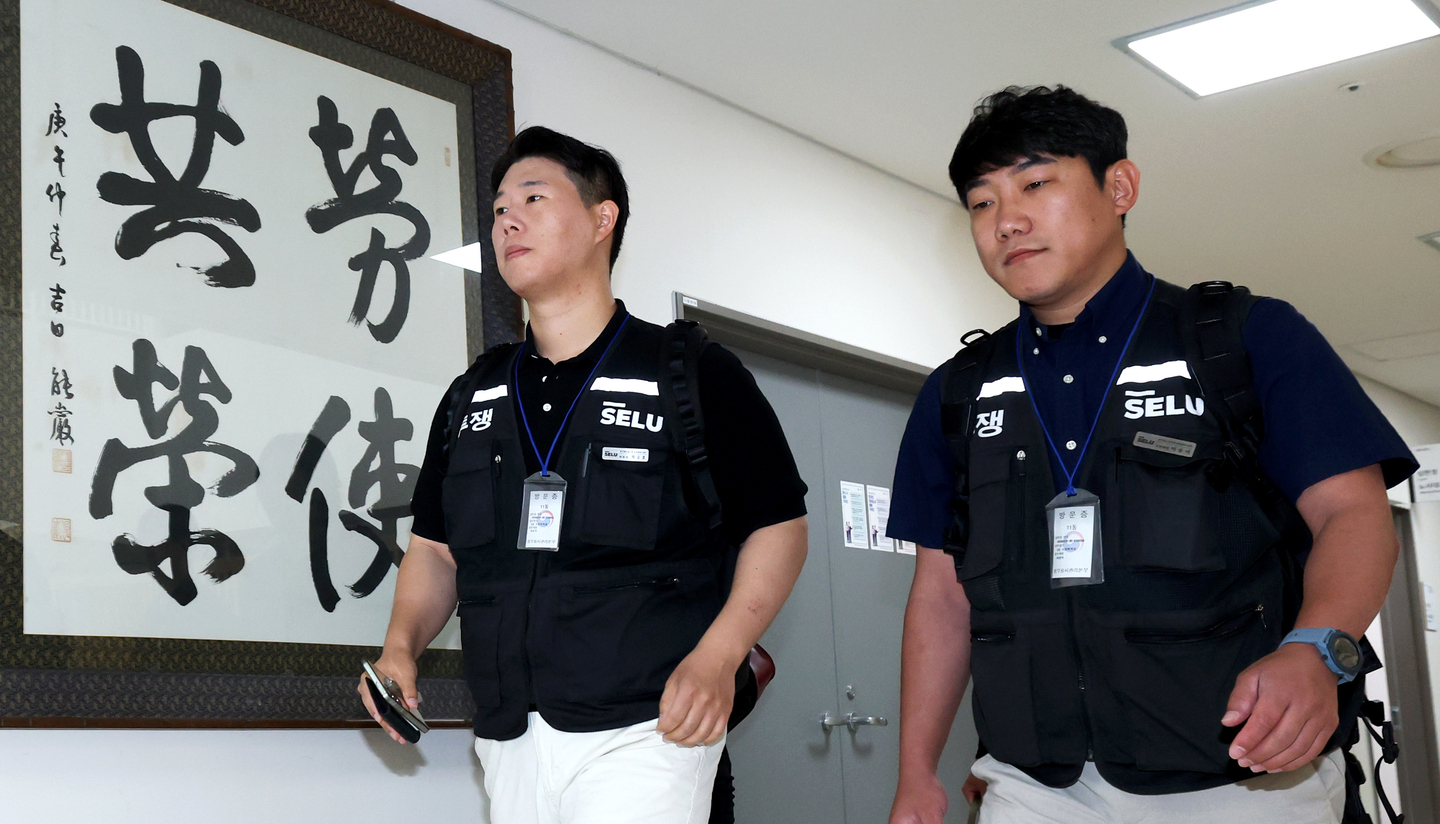 Samsung strike must not spiral into economic crisis episode artwork