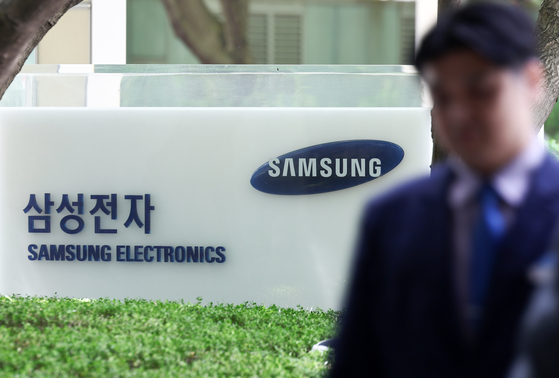 Samsung union to press ahead with strike despite injunction, risk of fines episode artwork