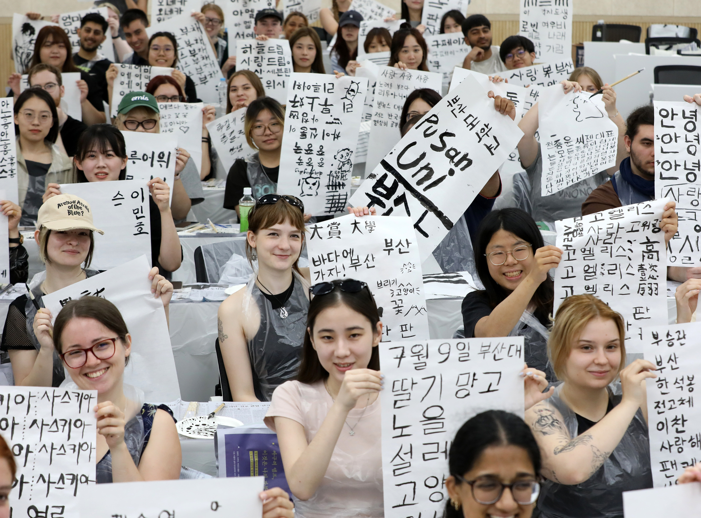 Korean universities race to attract international students but fail to retain them episode artwork