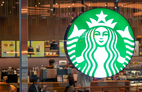 Starbucks Korea is in hot water over its 'Tank Day' promo. Why? episode artwork