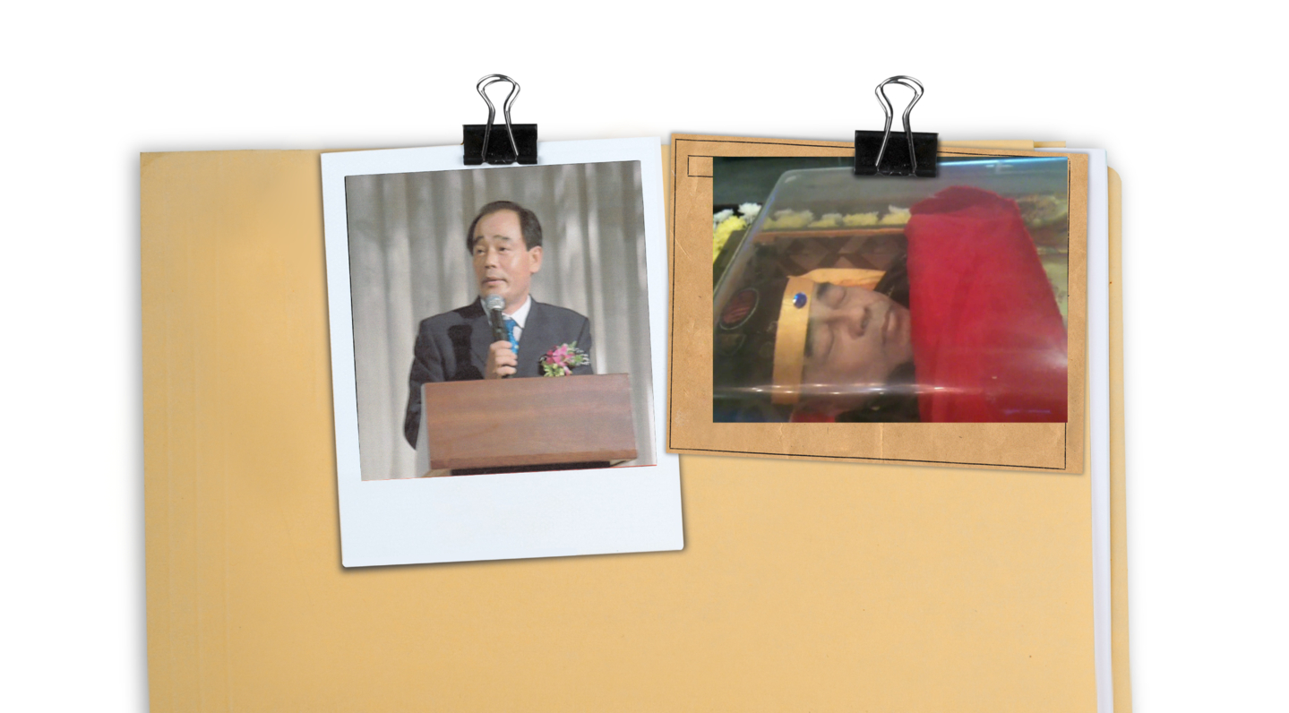 Years after 'death' of mastermind of Korea's biggest Ponzi scheme, victims await justice episode artwork