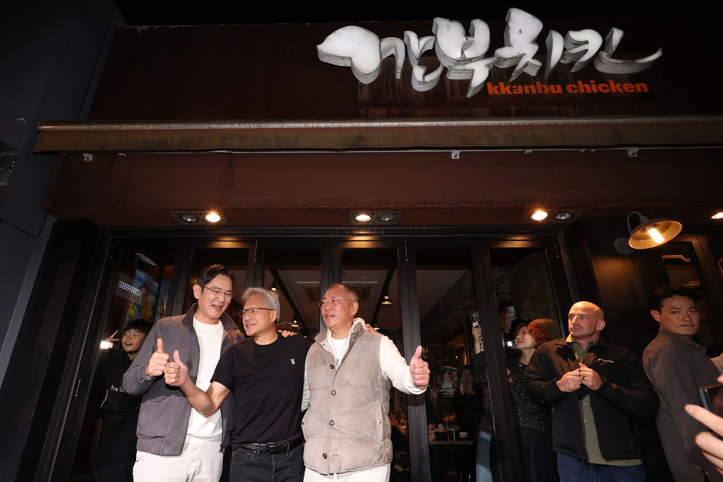 Will Nvidia's Huang have samgyeopsal summit in Korea? The Kospi's betting on it. episode artwork