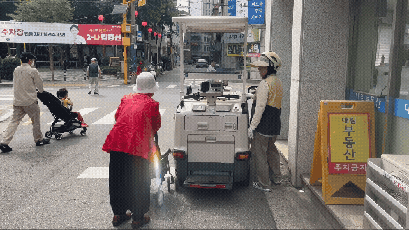 Korea is aging alone. A Yakult delivery woman can be a lifeline for isolated older adults. episode artwork