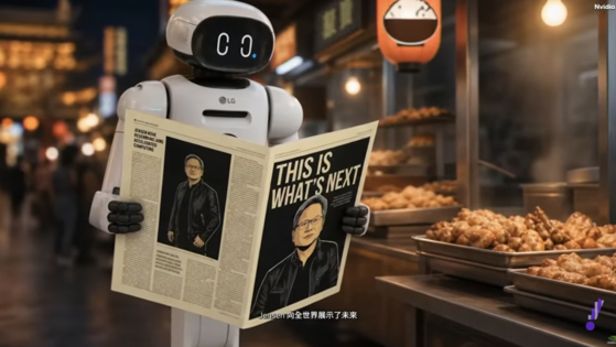 How Hyundai, LG stole the spotlight from Samsung for Huang's Korea visit episode artwork